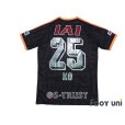 Photo2: Shimizu S-PULSE 2018 Home Summer model Shirt #25 Ko Matsubara w/tags (2)