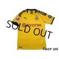 Borussia Dortmund 2019-2020 Home Shirts #7 Jadon Sancho 110th Anniversary Bundesliga Patch/Badge w/tags
