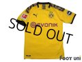 Borussia Dortmund 2019-2020 Home Shirts #7 Jadon Sancho 110th Anniversary Bundesliga Patch/Badge w/tags