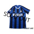 Inter Milan 2019-2020 Home Shirt #10 Lautaro Martinez Lega Calcio Patch/Badge