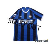 Inter Milan 2019-2020 Home Shirt #10 Lautaro Martinez Lega Calcio Patch/Badge