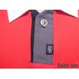 Photo6: Manchester United 1996-1998 Home Shirt