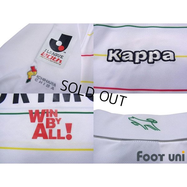 Photo7: JEF United Ichihara・Chiba 2013 Away Shirt #30 Takayuki Morimoto