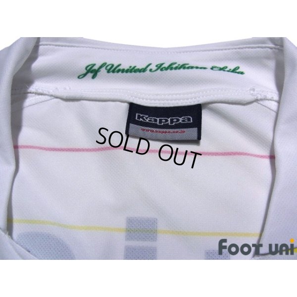 Photo5: JEF United Ichihara・Chiba 2013 Away Shirt #30 Takayuki Morimoto