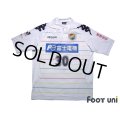 JEF United Ichihara・Chiba 2013 Away Shirt #30 Takayuki Morimoto