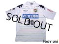 JEF United Ichihara・Chiba 2013 Away Shirt #30 Takayuki Morimoto