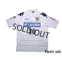 JEF United Ichihara・Chiba 2013 Away Shirt #30 Takayuki Morimoto