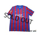 Levante UD 2014-2015 Home Shirt w/tags