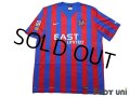 Levante UD 2014-2015 Home Shirt w/tags