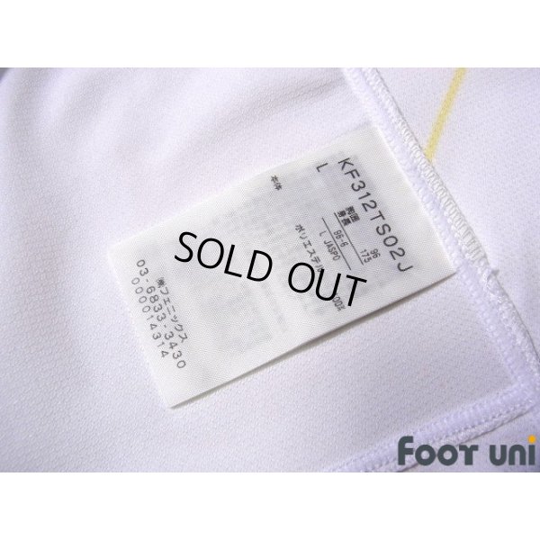 Photo8: JEF United Ichihara・Chiba 2013 Away Shirt #30 Takayuki Morimoto