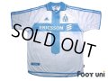 Olympique Marseille 2000-2001 Home Shirt w/tags