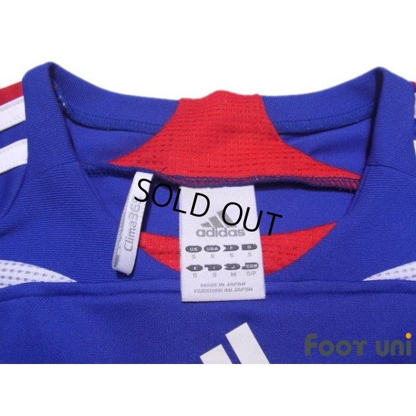 Photo4: Yokohama F・Marinos 2007 Home Shirt