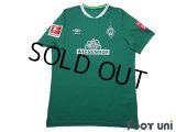 Werder Bremen 2019-2020 Home Shirt #8 Yuya Osako Bundesliga Patch/Badge w/tags