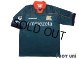 Venezia FC 1999-2000 Home Shirt #7 Hiroshi Nanami Lega Calcio Patch/Badge w/tags