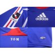 Photo6: Yokohama F・Marinos 2007 Home Shirt