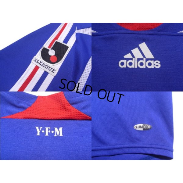Photo6: Yokohama F・Marinos 2007 Home Shirt