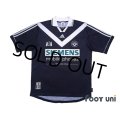 Bordeaux 2000-2001 Home Shirt