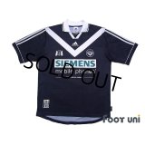 Bordeaux 2000-2001 Home Shirt