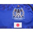 Photo5: Gamba Osaka 2017 Home Shirt ACL Patch/Badge w/tags