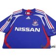 Photo3: Yokohama F・Marinos 2007 Home Shirt