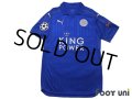 Leicester City 2016-2017 Home Shirt #20 Shinji Okazaki Champions League Patch/Badge Respect Patch/Badge w/tags