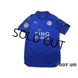 Leicester City 2016-2017 Home Shirt #20 Shinji Okazaki Champions League Patch/Badge Respect Patch/Badge w/tags