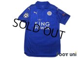 Leicester City 2016-2017 Home Shirt #20 Shinji Okazaki Champions League Patch/Badge Respect Patch/Badge w/tags