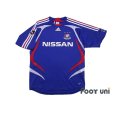 Photo1: Yokohama F・Marinos 2007 Home Shirt (1)