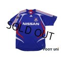 Yokohama F・Marinos 2007 Home Shirt