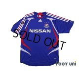 Yokohama F・Marinos 2007 Home Shirt