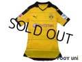 Borussia Dortmund 2015-2016 Home Authentic Shirt #11 Marco Reus Bundesliga Patch/Badge w/tags