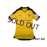 Borussia Dortmund 2015-2016 Home Authentic Shirt #11 Marco Reus Bundesliga Patch/Badge w/tags