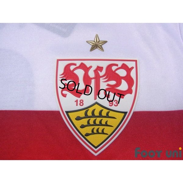 Photo6: VfB Stuttgart 2019-2020 Home Shirt #3 Wataru Endo Bundesliga Patch/Badge w/tags