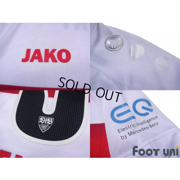 Photo8: VfB Stuttgart 2019-2020 Home Shirt #3 Wataru Endo Bundesliga Patch/Badge w/tags