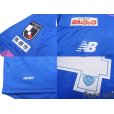 Photo7: Sagan Tosu 2020 Home Shirt #44 Mu Kanazaki w/tags