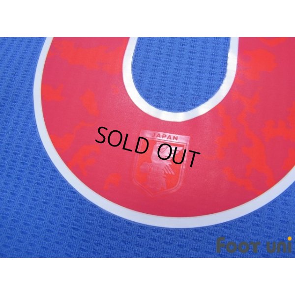 Photo7: Japan 2020-2021 Home Authentic Shirt #20 Koki Machida Tokyo Olympics model w/tags
