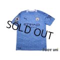 Manchester City 2020-2021 Home Shirt #10 Aguero Premier League Patch/Badge w/tags