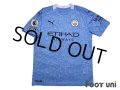 Manchester City 2020-2021 Home Shirt #10 Aguero Premier League Patch/Badge w/tags