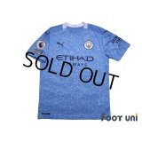 Manchester City 2020-2021 Home Shirt #10 Aguero Premier League Patch/Badge w/tags