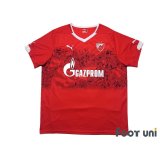 Red Star Belgrade 2014-2015 3RD Shirt
