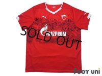 Red Star Belgrade 2014-2015 3RD Shirt