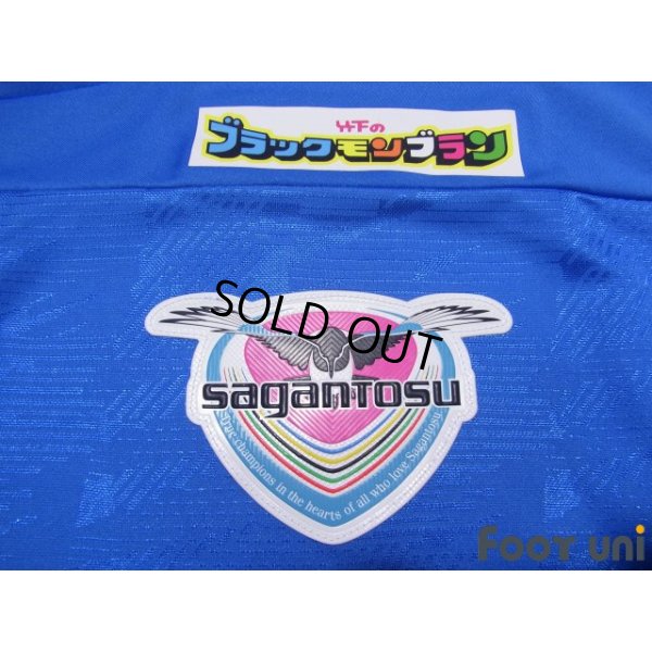 Photo6: Sagan Tosu 2020 Home Shirt #44 Mu Kanazaki w/tags