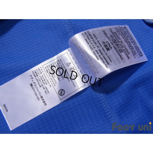 Photo8: Japan 2020-2021 Home Authentic Shirt #20 Koki Machida Tokyo Olympics model w/tags