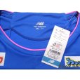 Photo5: Sagan Tosu 2020 Home Shirt #44 Mu Kanazaki w/tags