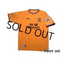 Everton 2003-2004 Away Shirt #18 Wayne Rooney Premier League Patch/Badge w/tags