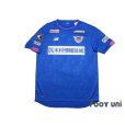 Photo1: Sagan Tosu 2020 Home Shirt #44 Mu Kanazaki w/tags (1)