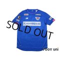 Sagan Tosu 2020 Home Shirt #44 Mu Kanazaki w/tags