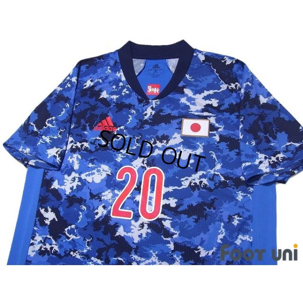 Photo3: Japan 2020-2021 Home Authentic Shirt #20 Koki Machida Tokyo Olympics model w/tags