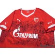 Photo3: Red Star Belgrade 2014-2015 3RD Shirt