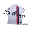 Paris Saint Germain 2019-2020 Third Authentic Shirt #10 Neymar League Patch/Badge